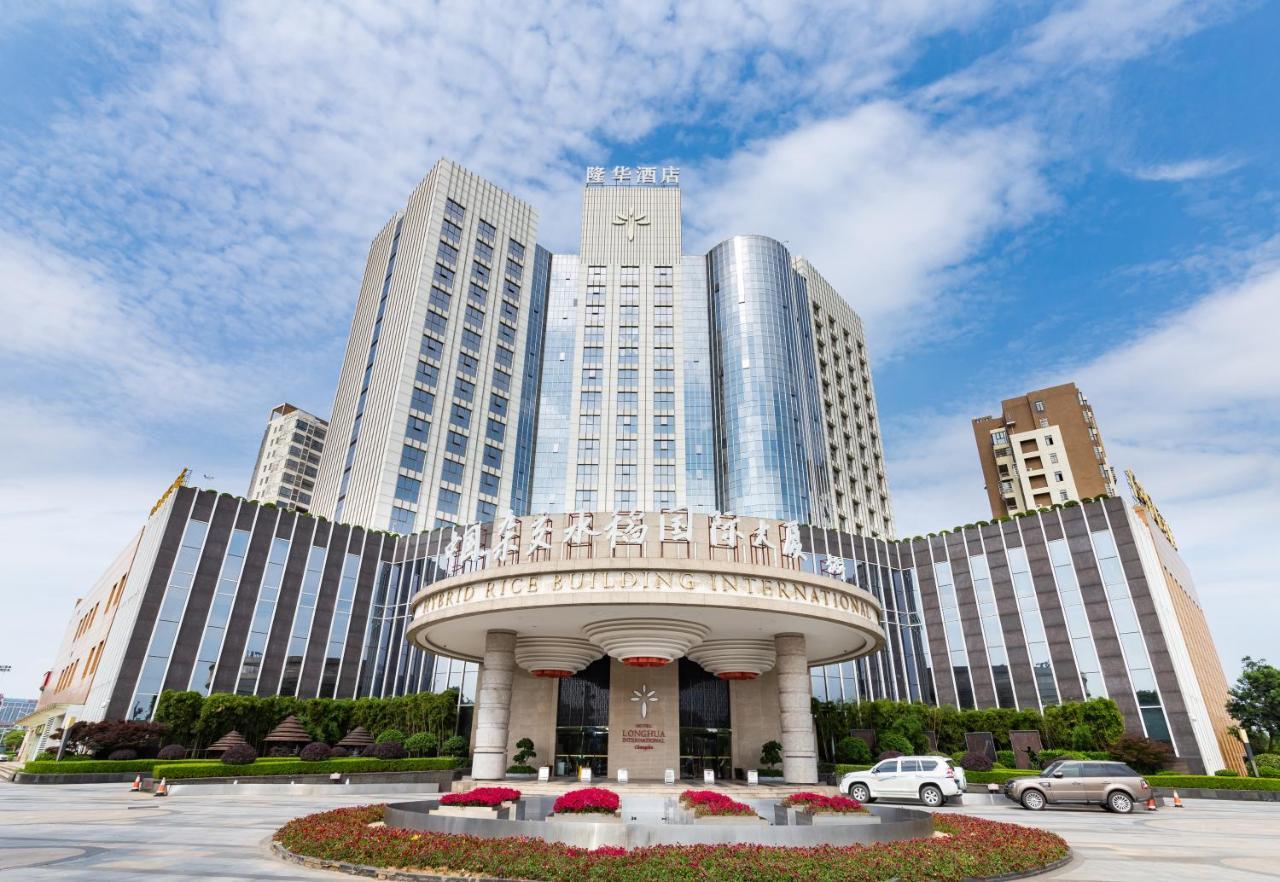 Longhua International Hotel Чанша Экстерьер фото